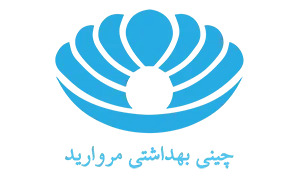 مروارید