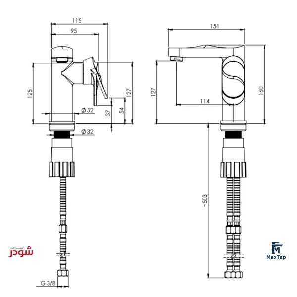 شیر روشویی ثابت شودر مدل اسمارت 2