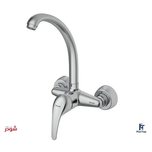 شیر آشپزخانه دیواری شودر مدل اطلس