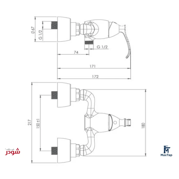 شیر توالت شودر مدل کلاسیک 2