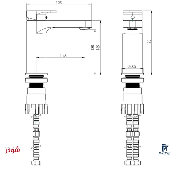 شیر روشویی ثابت شودر مدل تاین 3